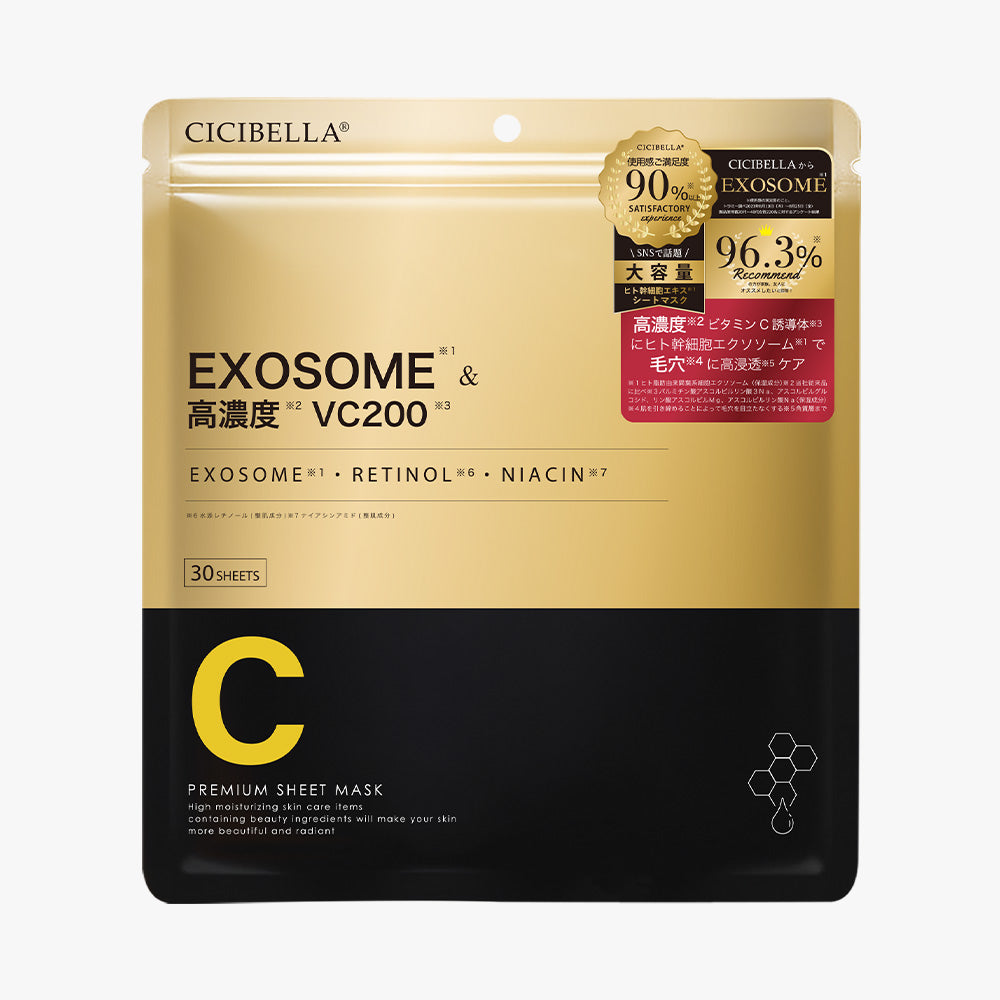 CICIBELLA EXOSOME＆高濃度VC200 シートマスク 大容量30枚 EX×VC Sheet