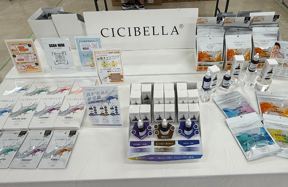 インフルエンサー万博マタニティ&ベビーに出展しました。
