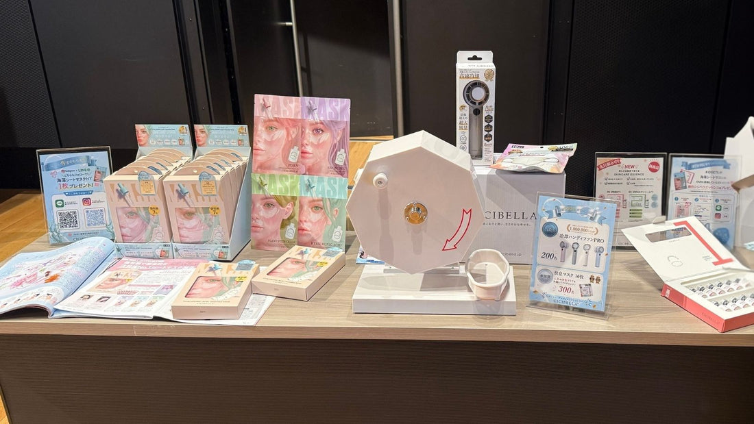 「第5回 HARAJUKU Z FES」に出展いたしました。