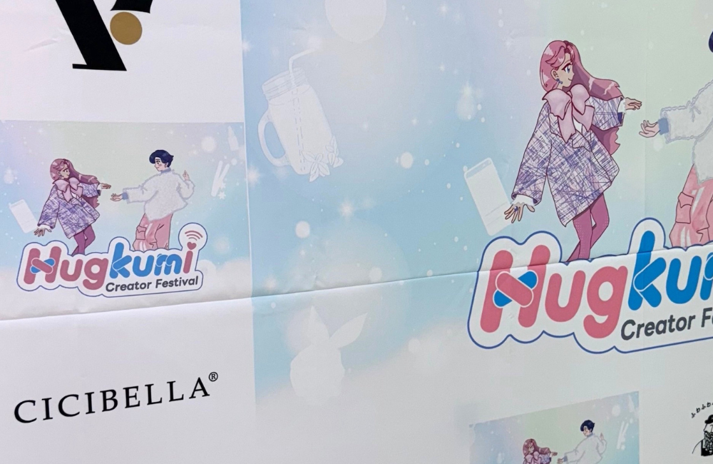 Hugkumi Creator Festival に出展しました。