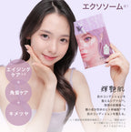 CICIBELLA 個包装シートマスク 7枚 PDRN