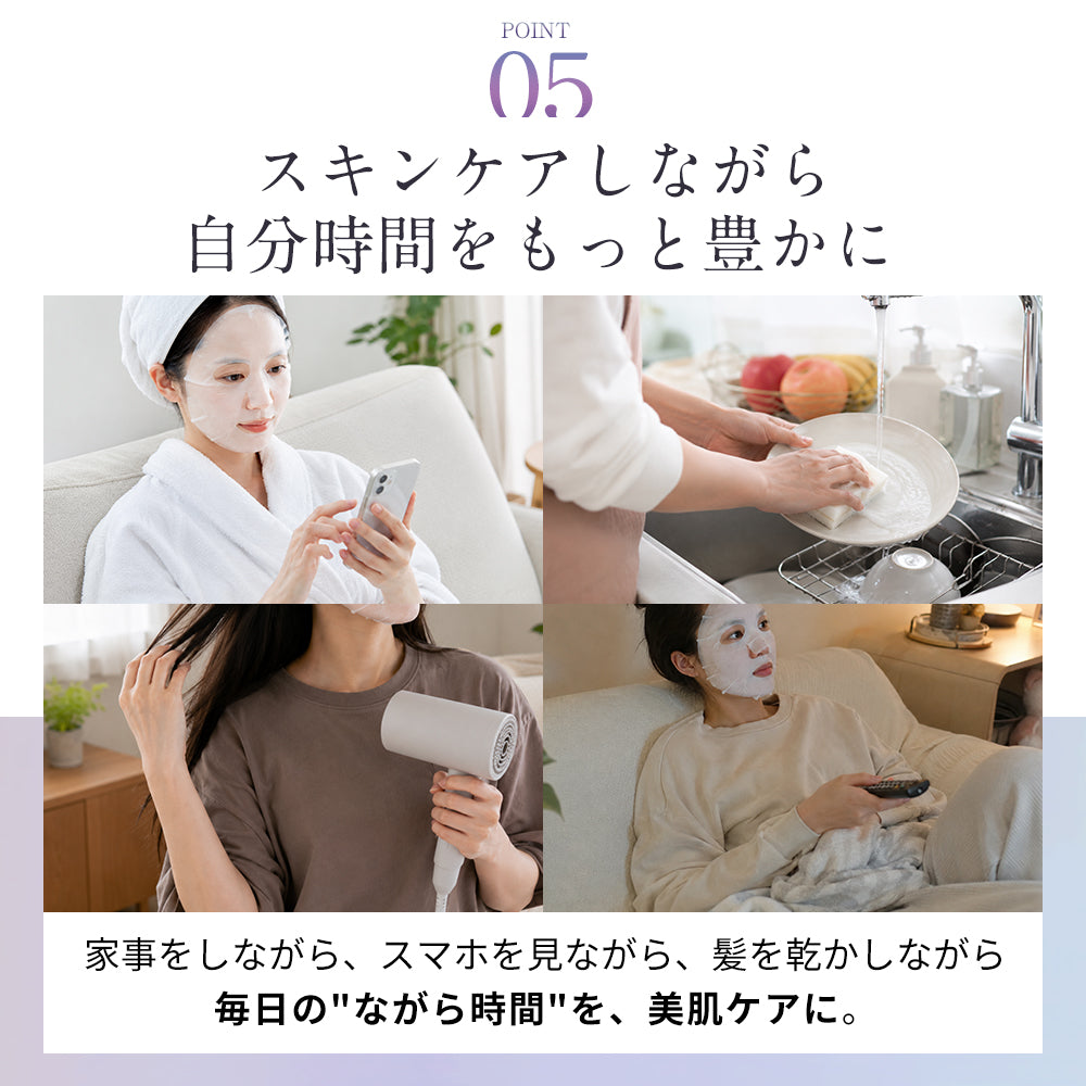 CICIBELLA シートマスク 7枚 個包装