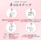 CICIBELLA シシベラ クリアアンプル