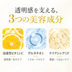 高濃度 VITAMIN シートマスク 大容量30枚 VT Sheet Mask (30 Sheets)