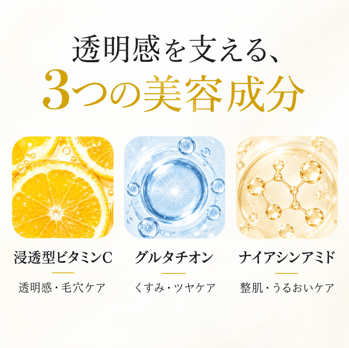 高濃度 VITAMIN シートマスク 大容量30枚 VT Sheet Mask (30 Sheets)