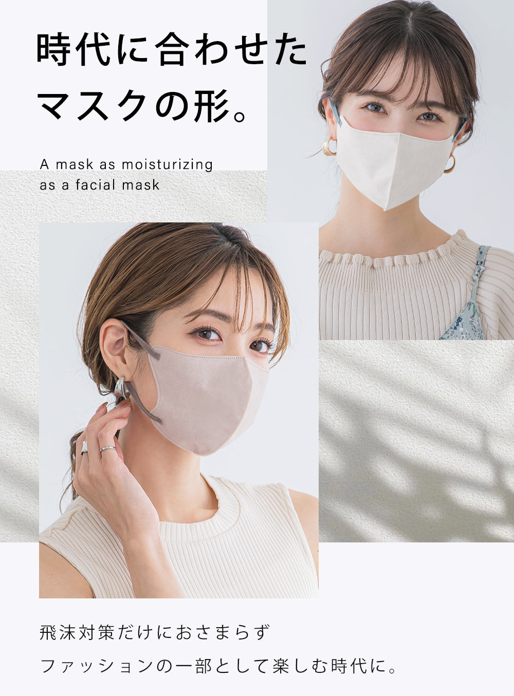 進化版快息マスク 20枚 普通タイプ