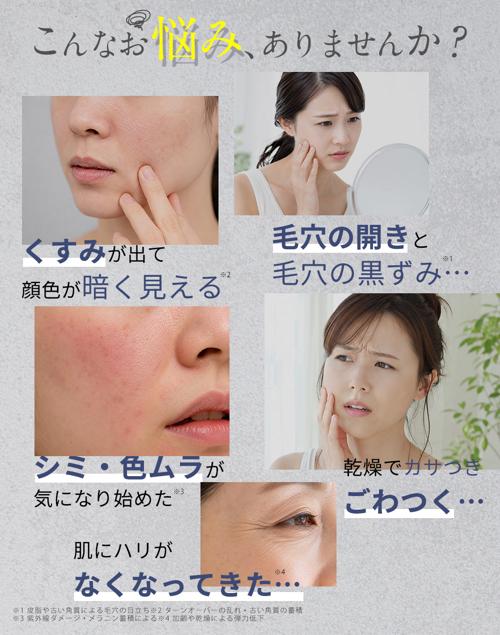 【Sr】　Sheer Beaute シートマスク 23ml×20枚入 Sr】 Sheer Beaute シートマスク 23ml×20枚入 4987-188-318522.jpg