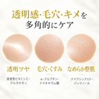 高濃度 VITAMIN シートマスク 大容量30枚 VT Sheet Mask (30 Sheets)