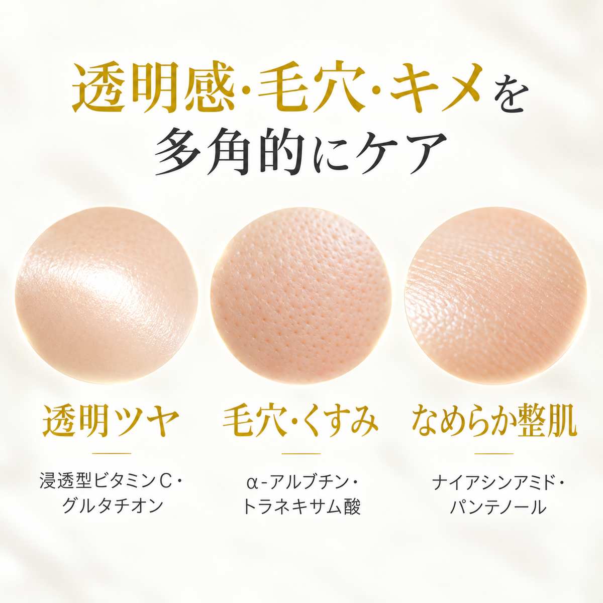 高濃度 VITAMIN シートマスク 大容量30枚 VT Sheet Mask (30 Sheets)