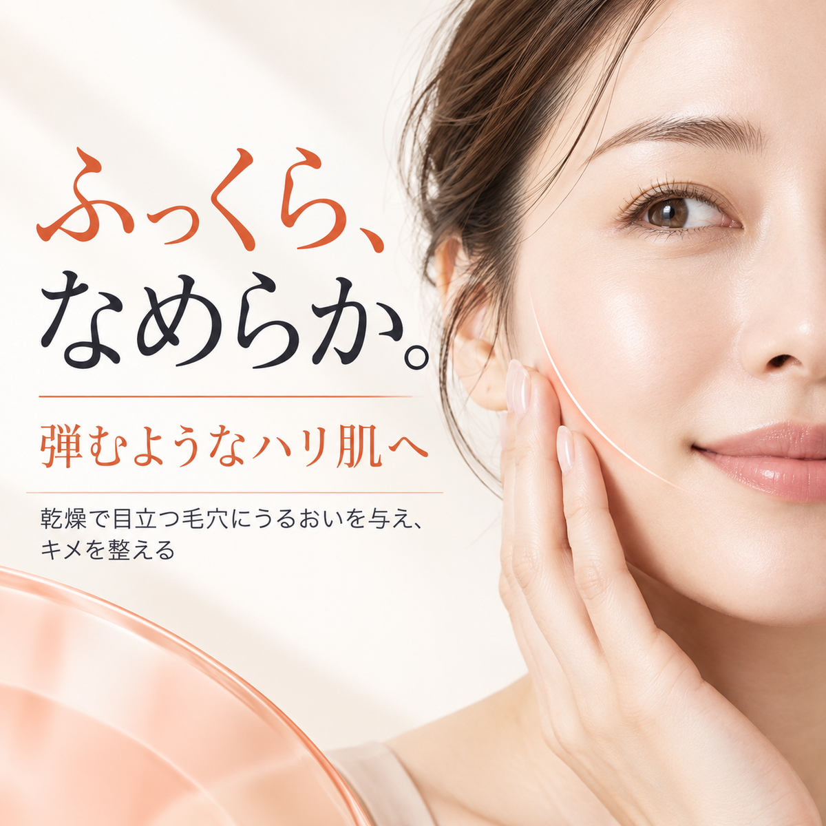 高濃度 RETINOL シートマスク 大容量30枚 RT Sheet Mask (30 Sheets)