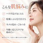 高濃度 RETINOL シートマスク 大容量30枚 RT Sheet Mask (30 Sheets)