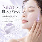 高濃度 EXOSOME シートマスク 大容量30枚 EX Sheet Mask (30 Sheets)