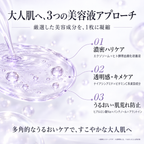 高濃度 EXOSOME シートマスク 大容量30枚 EX Sheet Mask (30 Sheets)
