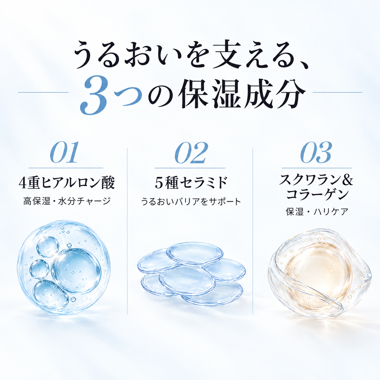 高濃度 ヒアルロン酸 シートマスク 大容量30枚 HY Sheet Mask (30 Sheets)