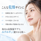 高濃度 ヒアルロン酸 シートマスク 大容量30枚 HY Sheet Mask (30 Sheets)
