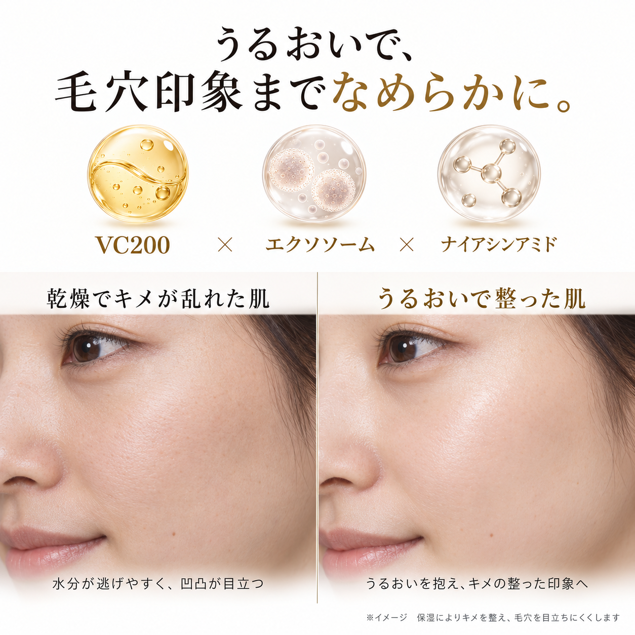 EXOSOME＆高濃度VC200 シートマスク 大容量30枚 EX×VC Sheet Mask (30 Sheets)