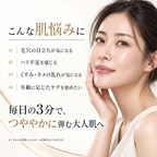 EXOSOME＆高濃度VC200 シートマスク 大容量30枚 EX×VC Sheet Mask (30 Sheets)