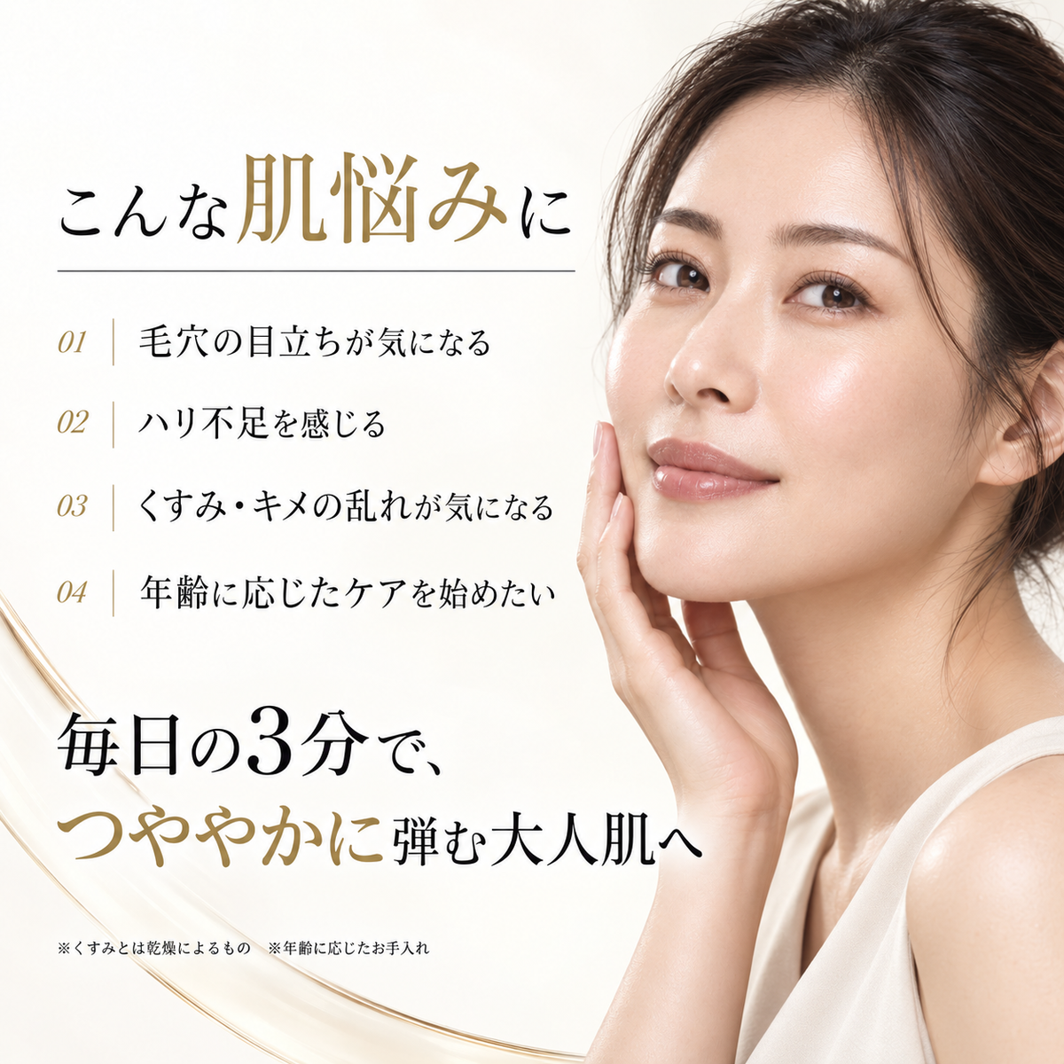 CICIBELLA EXOSOME＆高濃度VC200 シートマスク 大容量30枚 EX×VC Sheet