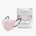 CICIBELLA CICIBELLA 不織布 5Dマスク20枚小顔マスク10枚*2【普通タイプ】【冷感タイプ】