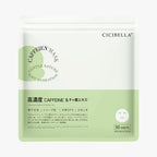 高濃度 カフェイン＆チャ葉エキス シートマスク 大容量30枚 CF Sheet Mask (30 Sheets)