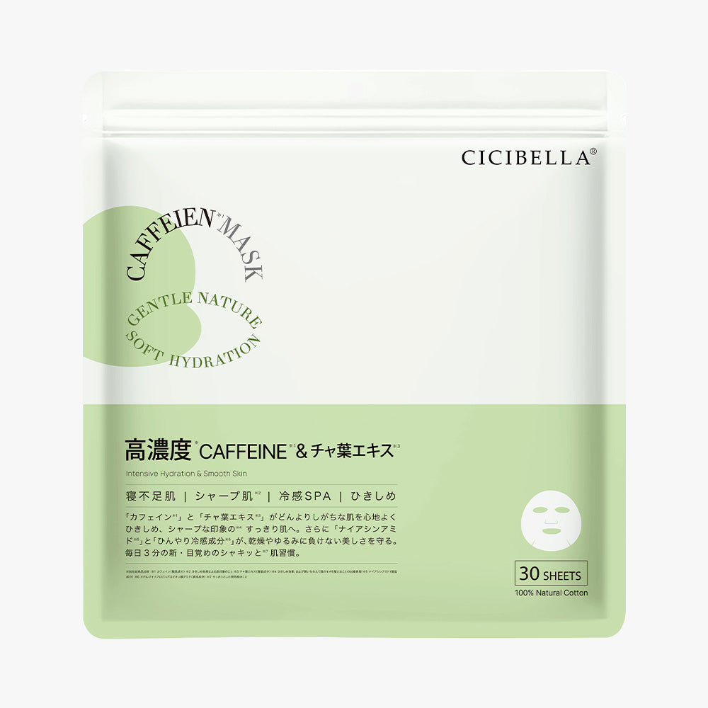高濃度 カフェイン＆チャ葉エキス シートマスク 大容量30枚 CF Sheet Mask (30 Sheets)