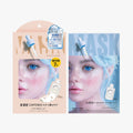 高濃度カフェイン＆チャ葉エキス シートマスク 個包装7枚 CF MASK 7 <SHEET MASK>