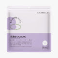 高濃度 EXOSOME シートマスク 大容量30枚 EX Sheet Mask (30 Sheets)