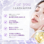 高濃度EXOSOME シートマスク 個包装7枚 EX MASK 7 <SHEET MASK>