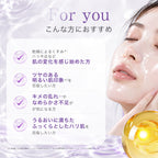 エクソソーム ミルキーシートマスク 個包装7枚 Milky Sheet Mask (EX)Individually packed, 7 sheets per box