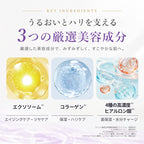 エクソソーム ミルキーシートマスク 個包装7枚 Milky Sheet Mask (EX)Individually packed, 7 sheets per box