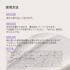 エクソソーム ミルキーシートマスク 個包装7枚 Milky Sheet Mask (EX)Individually packed, 7 sheets per box