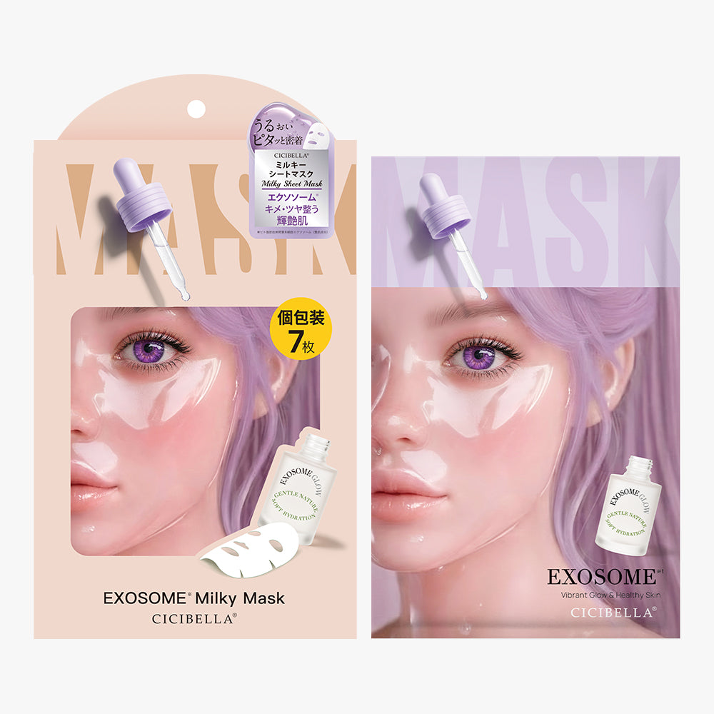 エクソソーム ミルキーシートマスク 個包装7枚 Milky Sheet Mask (EX)Individually packed, 7 sheets per box