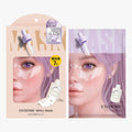 エクソソーム ミルキーシートマスク 個包装7枚 Milky Sheet Mask (EX)Individually packed, 7 sheets per box