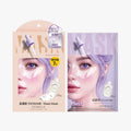 高濃度EXOSOME シートマスク 個包装7枚 EX MASK 7 <SHEET MASK>