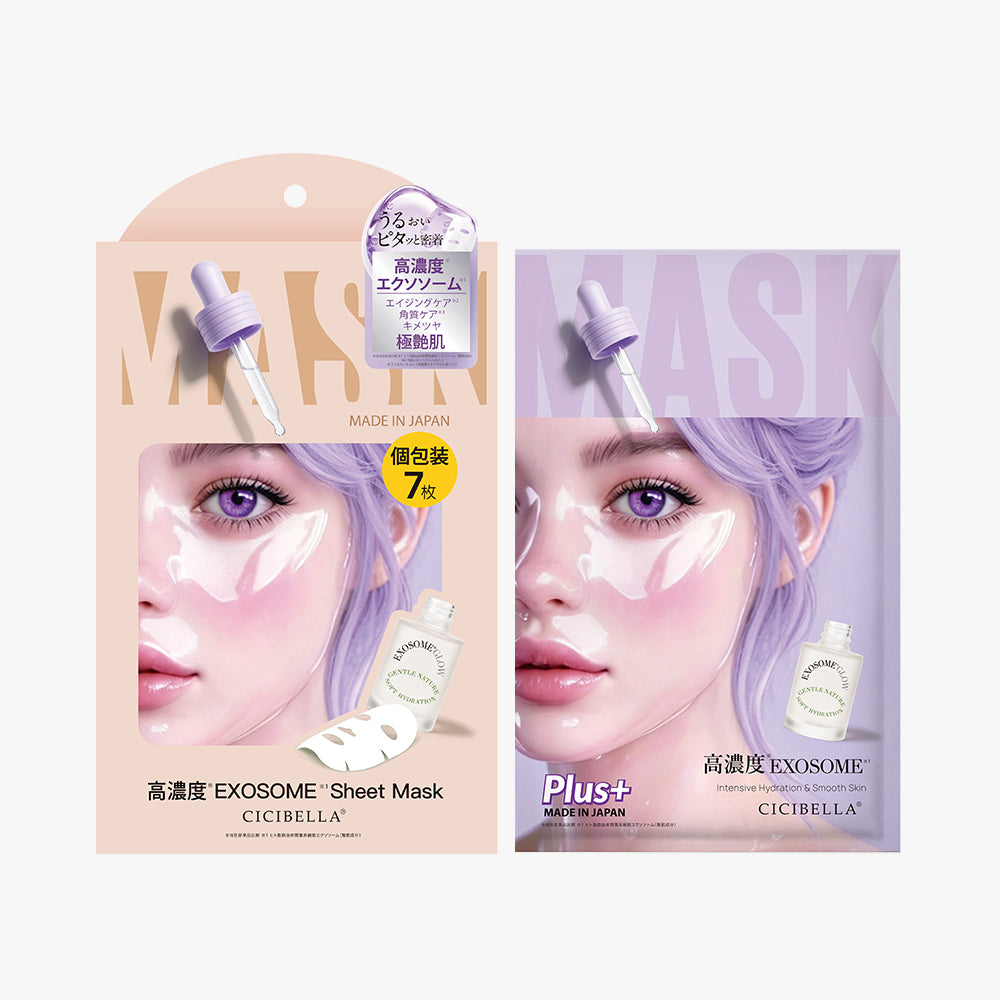 高濃度EXOSOME シートマスク 個包装7枚 EX MASK 7 <SHEET MASK>