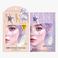 高濃度EXOSOME シートマスク 個包装7枚 EX MASK 7 <SHEET MASK>