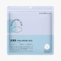 高濃度 ヒアルロン酸 シートマスク 大容量30枚 HY Sheet Mask (30 Sheets)