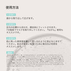 ヒアルロン酸 シートマスク 個包装7枚 Seaweed Sheet Mask (HY)Individually packed, 7 sheets per box