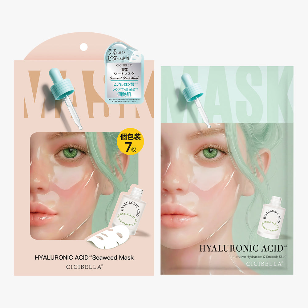 ヒアルロン酸 シートマスク 個包装7枚 Seaweed Sheet Mask (HY)Individually packed, 7 sheets per box