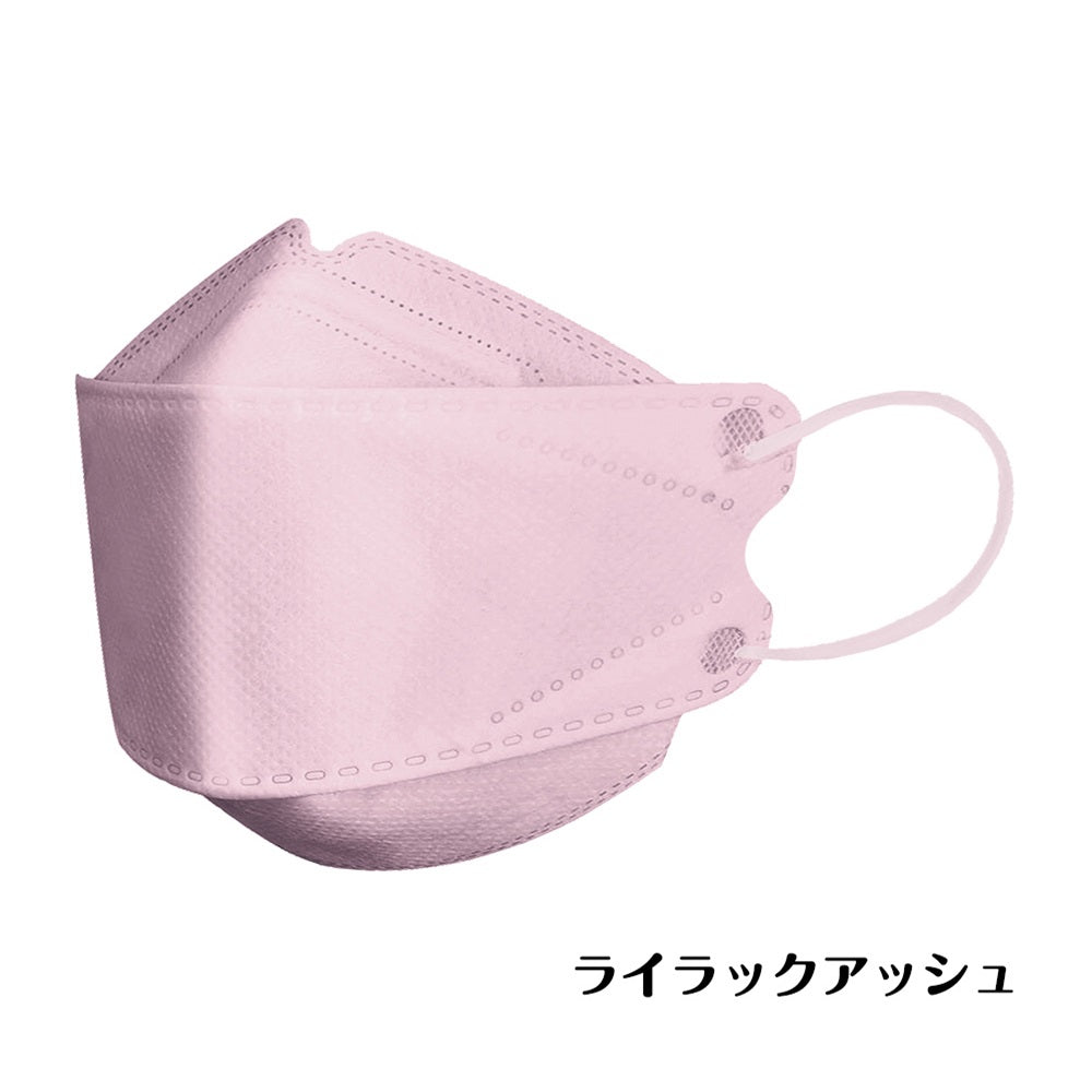 CICIBELLA CICIBELLA 立体マスク 4層構造 1箱20枚入り【普通タイプ】