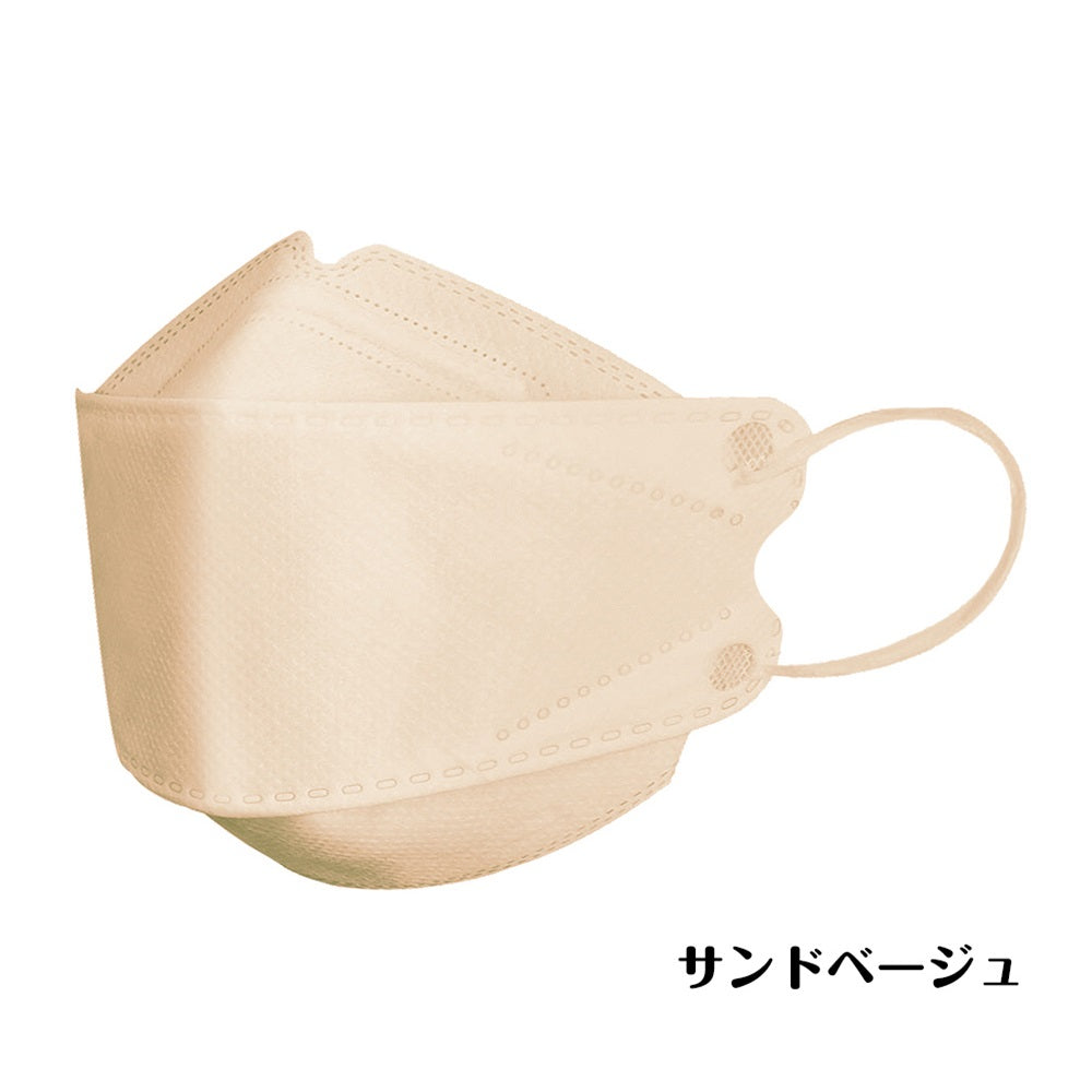 CICIBELLA CICIBELLA 立体マスク 4層構造 1箱20枚入り【普通タイプ】