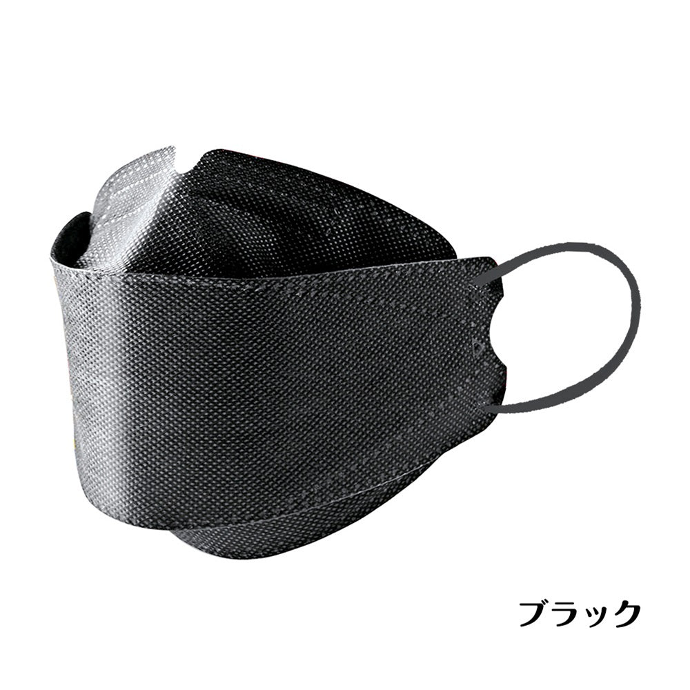 CICIBELLA CICIBELLA 立体マスク 4層構造 1箱20枚入り【普通タイプ】