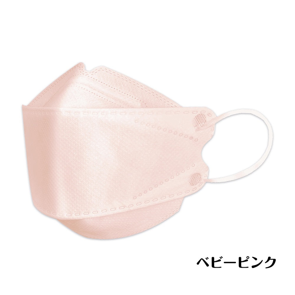 CICIBELLA CICIBELLA 立体マスク 4層構造 1箱20枚入り【普通タイプ】