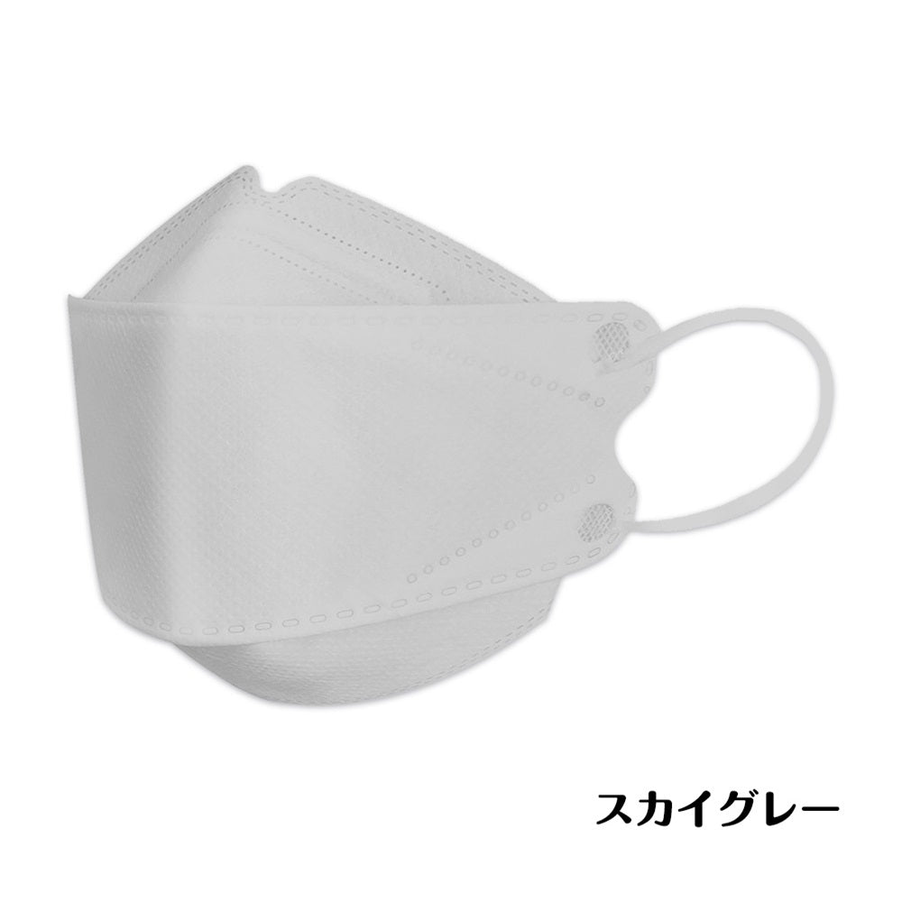 CICIBELLA CICIBELLA 立体マスク 4層構造 1箱20枚入り【普通タイプ】