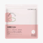 高濃度 PDRN シートマスク 大容量30枚 PD Sheet Mask (30 Sheets)