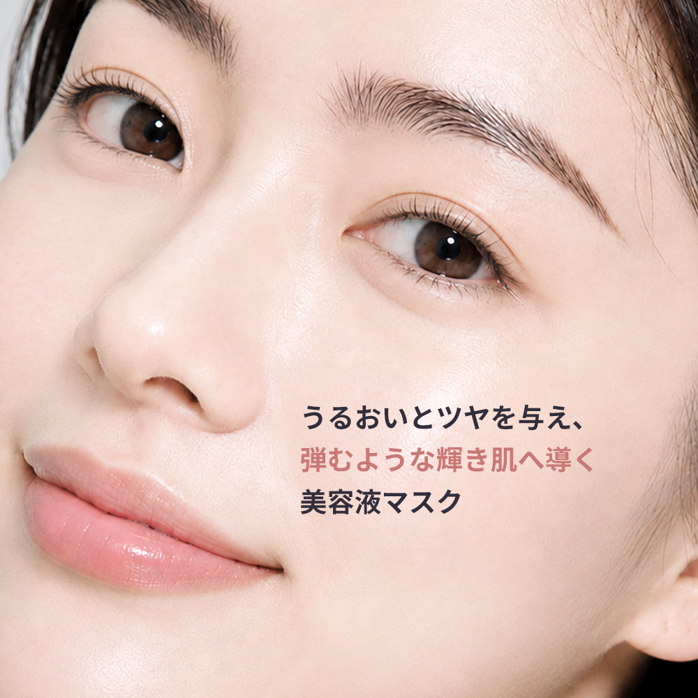 PDRN ミルキーシートマスク 個包装7枚 Milky Sheet Mask (PD)Individually packed, 7 sheets per box