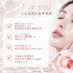 PDRN ミルキーシートマスク 個包装7枚 Milky Sheet Mask (PD)Individually packed, 7 sheets per box
