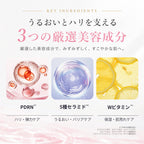 高濃度PDRN シートマスク 個包装7枚 PD MASK 7 <SHEET MASK>