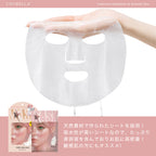 PDRN ミルキーシートマスク 個包装7枚 Milky Sheet Mask (PD)Individually packed, 7 sheets per box