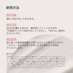 PDRN ミルキーシートマスク 個包装7枚 Milky Sheet Mask (PD)Individually packed, 7 sheets per box